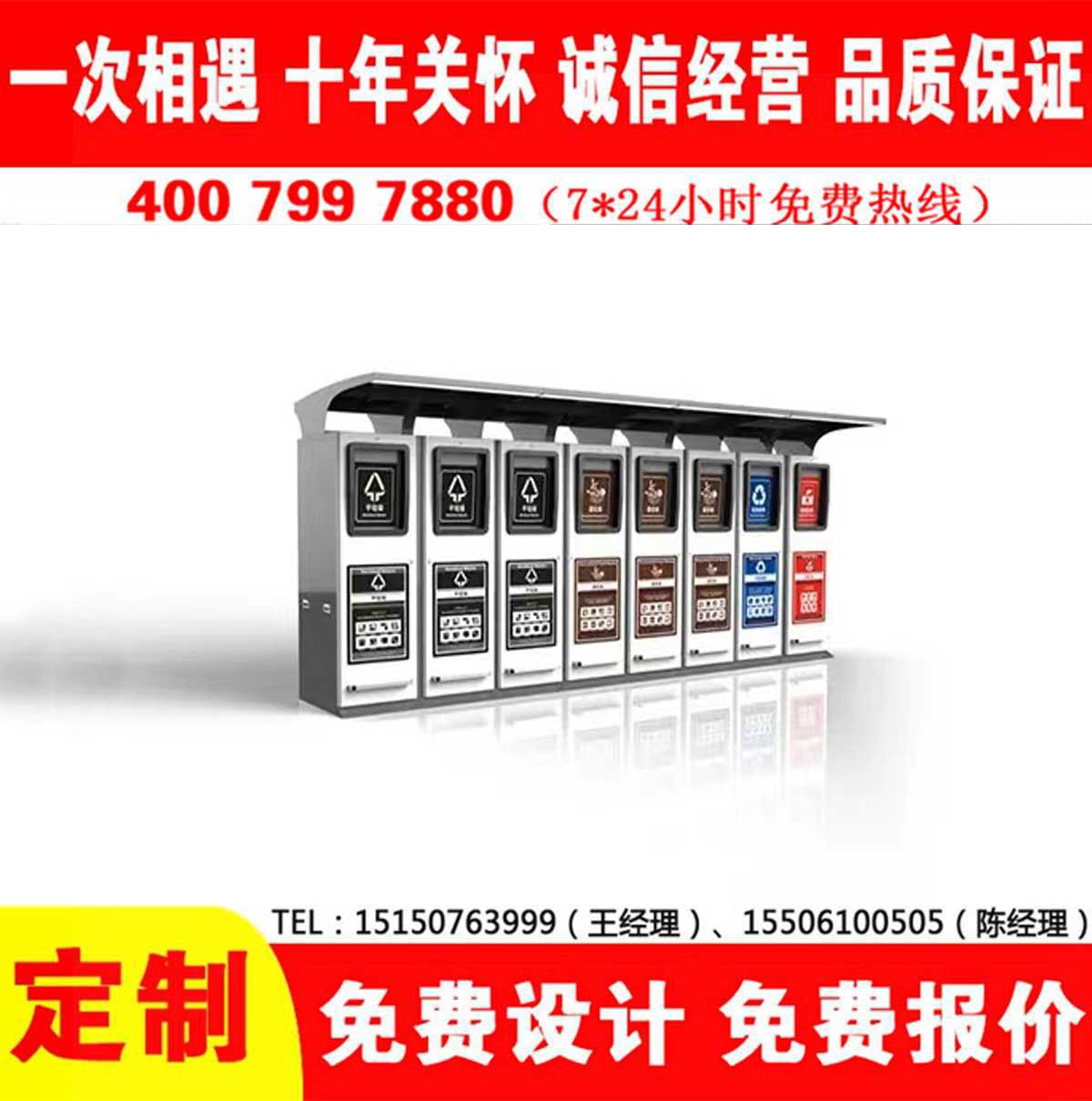 智能果酱视频网址分类房