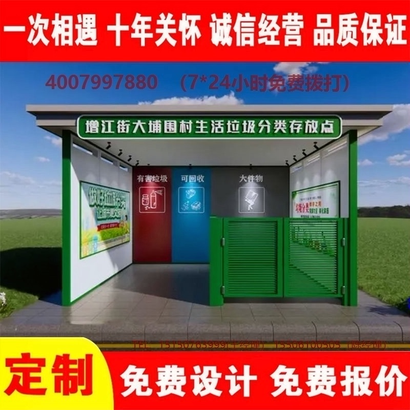 果酱视频网址分类亭