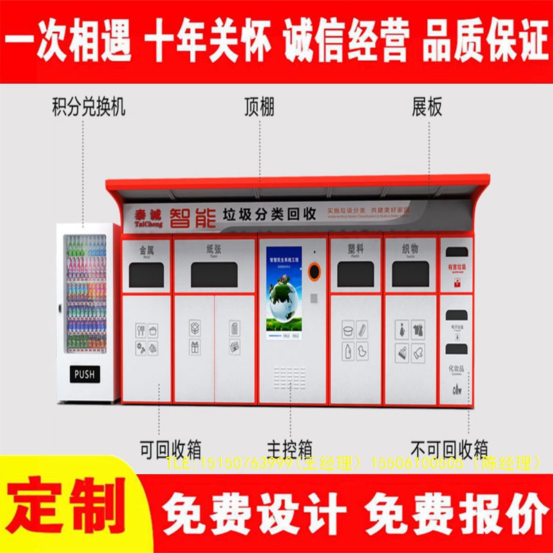 交互式果酱视频网址分类房