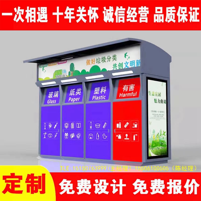 交互式果酱视频网址分类房
