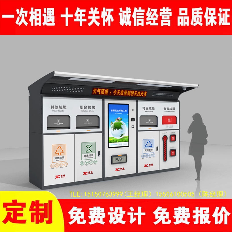 交互式果酱视频网址分类房